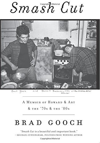 Smash Cut: A Memoir of Howard & Art & the '70s & the '80s