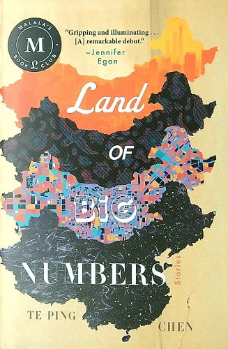 Land of Big Numbers: Stories