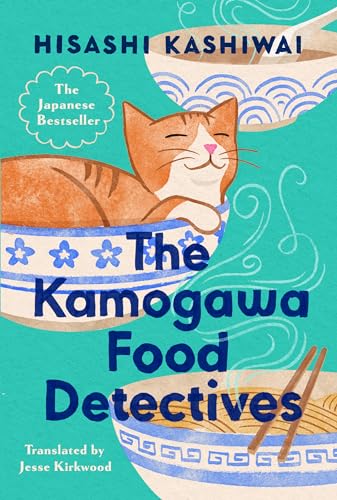 The Kamogawa Food Detectives (Bk. 1)