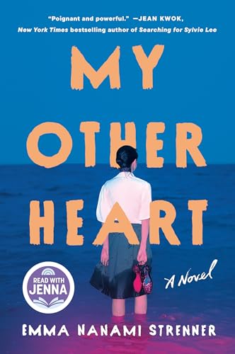 My Other Heart