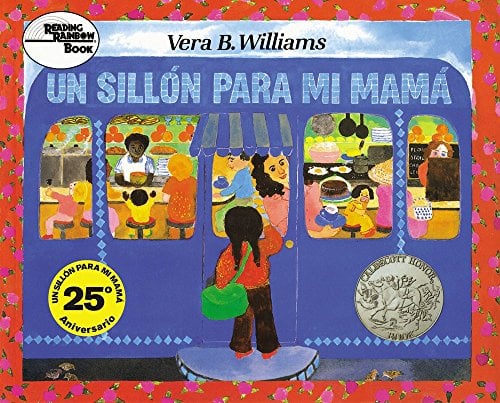 Un Sillón Para Mi Mamá