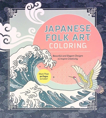 Japanese Folk Art Coloring