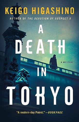 A Death in Tokyo (The Kyoichiro Kaga, Bk. 3)