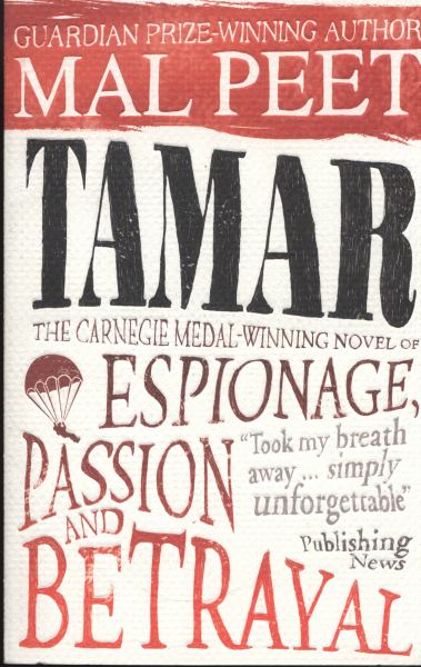Tamar