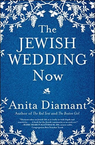 The Jewish Wedding Now