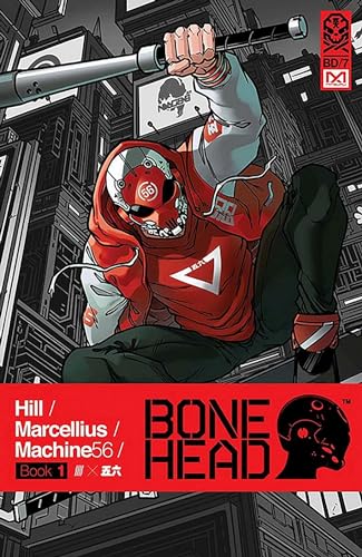 Bonehead (Volume 1)
