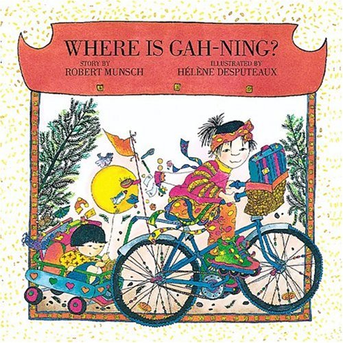 Where is Gah-Ning