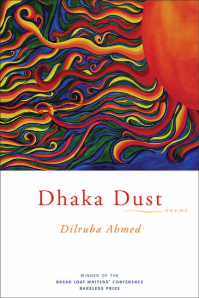 Dhaka Dust:  Poems