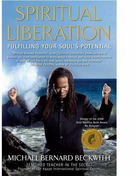Spiritual Liberation: Fulfilling Your Soul's Potential