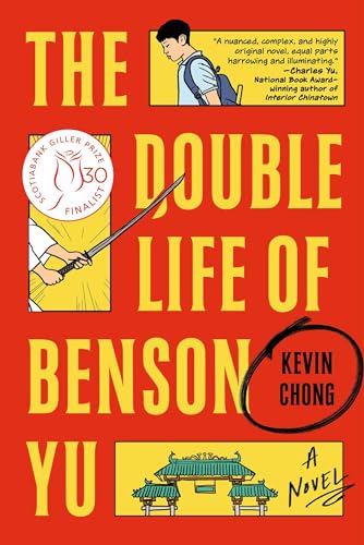 The Double Life of Benson Yu