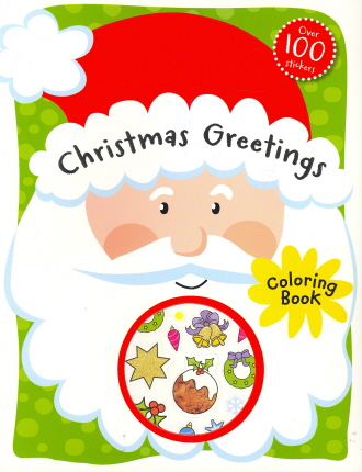 Christmas Greetings Coloring Book