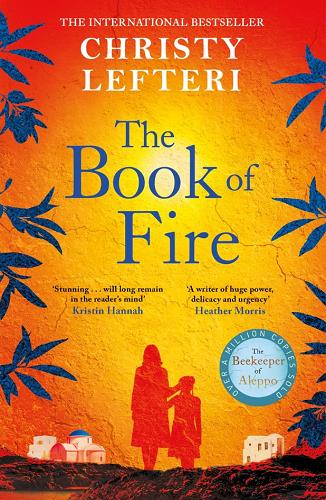 The Book of Fire